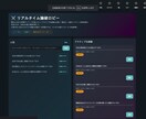 GPT対応mernで高品質Webアプリを開発します 本番環境構築まで一人で完結できるフルスタックエンジニアです。 イメージ2
