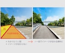 写真から工事提案用の完成イメージを作成します 一目で伝わるビフォーアフターを作成します イメージ7