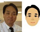 デジタル似顔絵（顔のみ）描きます ～あなたの個性をデジタルで表現する、オリジナル似顔絵！～ イメージ4