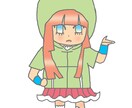 緩い、かわいい、味のある、イラスト描きます 商業用、雑誌記事のポイント、何にでも イメージ5