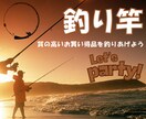 YouTube動画サムネイル、SNS広告制作します オリジナルのCOOLでかっこいいサムネイル&SNS広告！ イメージ9