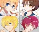 短納期！見やすいSNS用キャラクター描きます SNS等で使いやすい等身イラスト絵を描きます！ イメージ2