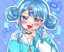 あなただけのアイコン作成します 自身のオリキャラや似顔絵などを可愛いアイコンにしませんか？ イメージ4