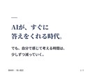 数秘術であなたの本質とシャドウを紐解きます 大切な人のこと、もっと深く知ってみませんか？ イメージ2
