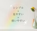 短期間限定のホームページを素敵に構築します 「STUDIO」でコストを抑えながらもスピーディに！ イメージ2