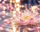 アプリの彼は本気？隠れた想いを読み解きます 彼の本気度・二人のご縁・これからの恋の行方 イメージ4