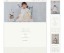 STUDIOでオリジナルWebサイト制作いたます 高品質なWebサイトを低価格でお作りします！ イメージ3