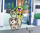 面白いイラスト作ります ゆるくてかわいいキャラクターイラスト イメージ4