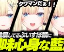 YouTube用サムネイルの制作依頼受付けます 見やすく、インパクトのあるサムネイルを制作致します！ イメージ3