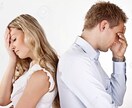職場の人間関係に関わるストレスをアナタと共有します 治療者はアナタです！専門家が独自の視点でサポートに徹します！ イメージ1