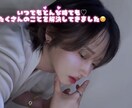 No.1バーテンがあなたの心を解きほぐします 期間限定値下げしてます。お早めにどうぞ☺️ イメージ2