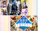 パッと目を引くYouTubeサムネイルを制作します YouTuber必見！修正無制限！注目されるサムネイル！ イメージ9