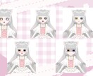 キャラデザからモデリングまで全て制作致します お見積りは無料です！お気軽にご連絡ください！ イメージ2
