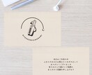 結婚式やイベントにも使える丸ロゴ作成します あなたをイメージしたワンポイントシンプルロゴ イメージ2