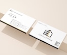 名刺デザインを作成いたします ロゴ作成サービスをご利用いただいたお客様専用です。 イメージ4