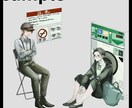 立ち絵を製作します 表情のほか服装、ポーズの差分等も作成可能です。 イメージ6