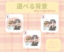 ほんのり癒し❁ゆるふわアイコンお描きします 誕生日や記念日も◎世界に１つだけのイラストをお描きします☺︎ イメージ3