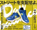 バナー・ヘッダー作成致します あなたのイメージを形にし、伝え、届けられるデザインを イメージ7