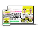 お一人お一人丁寧に LP制作いたします 反応率も意識したLPデザインをご一緒に考えます。 イメージ6