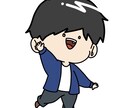 色んな絵柄で似顔絵描きます 色んな絵柄であなたを表現します！！ イメージ6