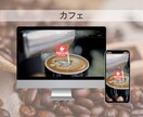 SEO対策で集客に強い！自社ホームページ作成します 10名様限定価格！¥100,000→¥75,000 イメージ4