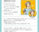 シンプルで今風なSNS似顔絵カラーアイコン描きます アイコン、今風、おしゃれ、シンプル、イラスト、似顔絵 イメージ4