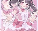 プロがキャッチ―で引き込まれるイラストを描きます 商用利用＆二次利用込み！目を引くイラストならお任せください！ イメージ1