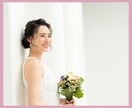 本格霊視&守護霊鑑定⭐守護霊メッセージとどけます ♡今の貴方に必要なメッセージ♡守護霊様と交信/リーディング イメージ10