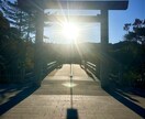 別れた後も彼の中に残る、あなたへの想いを視ます 連絡が取れない・距離ができた関係でもご相談いただけます イメージ2