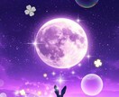女性限定❣️ただただ話そ♪本音で相談乗ります 30分以内でトークしましょう♪ イメージ1