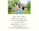 WixでHP(ホームページ)制作します ご希望のものを短期間で作成！写真もおまかせください！ イメージ3