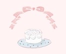 ふわふわかわいいイラスト描きます アイコン、Youtube、キャス画など幅広くお受けします イメージ5