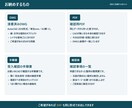 制御盤の手書き電気図面をDWGに清書します 参考図の記号に合わせて清書。DWGと確認用PDFを納品 イメージ6