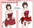 商用可！記念絵やグッズ/創作キャラ等描きます ☆サムネや歌ってみた、アクスタ等の幅広い用途でお使いください イメージ2