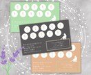 猫好きさんの名刺・ショップカード作ります 100枚印刷&お届けします。プライベート用にもどうぞ☆ イメージ9