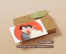 先着5名様限定価格✨大切な日を彩る似顔絵描きます 記念日・ウェルカムボード・ギフト・SNSアイコンに。 イメージ3