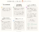 開業/クリニック・歯科医院様向けにロゴを作成します 信頼感温かみのある優しいロゴを医療現場を知るデザイナーが制作 イメージ9