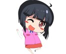 可愛い、見やすいカットイラストを制作します 動画、サイト、ホームページ、雑誌、本、印刷物等に※商用利用可 イメージ4
