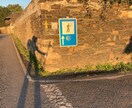 中年女性向けスペイン巡礼の旅のご相談を承ります いつかはやりたい夢。夢のままで終わらせていいですか？ イメージ1