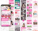 美容・講座に特化！女性向けサービスLPを制作します こだわり抜いた差別化デザインで競合に埋もれないLPをご提案 イメージ6