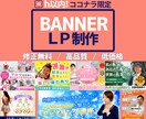自分のビジネスで儲けたいと思っている人求めています あなたの隠れた魅力を解き放ちませんか イメージ1