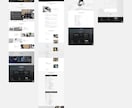 個人事業主・中小企業向けホームページ制作いたします 情報を届ける、信頼を育てるWEBサイトを。 イメージ5