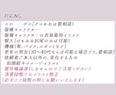 もちぷに♡ミニ・デフォルメキャライラスト作成します ２月末まで表情差分1つ無料♪商用利用可のミニキャライラスト イメージ7