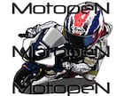 かわいい、かっこいいバイクイラスト作成します 写真を送るだけでオリジナルイラスト、SNSアイコンが完成！ イメージ9