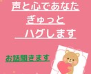 心の声聞かせてください！会話でビタミン補給します 関西弁でもやわらかいあったかトークです イメージ1