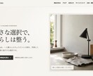 AIでWebサイト制作を学べる教材を提供します 初心者でもサイト完成まで進められる実践型教材 イメージ6
