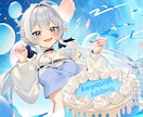 様々な用途のイラストを制作いたします 個人のお客様から企業様まで。実績多数、幅広くお応えします。 イメージ1