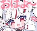 商用利用◎活動者様向けのスタンプを作成します メンシプスタンプ・LINEスタンプ等小さめのイラストです イメージ3