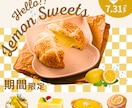 CanvaでデザイナーがWEB画像制作いたします 女性ならではのデザインを届けます♪												 イメージ7