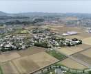 ドローン空撮　家屋・屋根・高所・看板など空撮します 今だけ、7500円！　土地、建物チェック、記念空撮 イメージ1